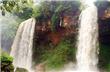 Salto dos Hermanas - Puerto Iguazu - Argentina