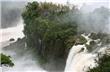 Isla San Martin - Puerto Iguazu - Argentina