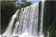 Salto Bosetti - Puerto Iguazu - Argentina