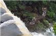 Salto Ram&#237;rez - Puerto Iguazu - Argentina