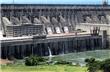 Usina Hidrel&#233;trica de Itaipu - Puerto Iguazu - Argentina