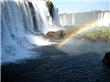 Iguazu Park - Puerto Iguazu - Argentina