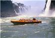 Iguaz&#250; Jungle Explorer - Puerto Iguazu - Argentina