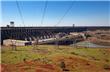 Usina Hidrel&#233;trica de Itaipu - Puerto Iguazu - Argentina