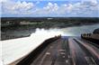 Usina Hidrel&#233;trica de Itaipu - Puerto Iguazu - Argentina